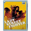 Amazon.com: Lady Street Fighter (American Genre Film Archive) [Blu-ray ...
