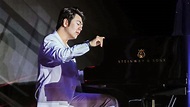 郎朗演奏《望春风》：中国钢琴作品也太好听了吧！_郎朗经典收藏系列_腾讯视频