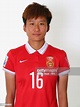 Lou Jiahui of China during the FIFA Women's World Cup 2015 portrait ...