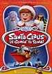 Peanut Butter and Awesome: CSM '12: Santa Claus is Coming to Town