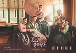 “The Red Sleeve” (2021 Drama): Cast & Summary - Kpopmap
