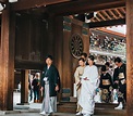 Japanese Traditional Wedding: All You Need to Know | Japan Wonder ...