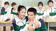 Forever Love | Mainland China | Drama | Watch with English Subtitles ...