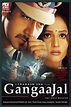 Gangaajal Movie Dialogues (Complete List) - Meinstyn Solutions