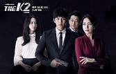 The K2 Drama Review - jeremy sg | jalormee