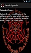 Satanic Symbols:Amazon.de:Appstore for Android