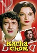 Kachcha Chor (1977) - Jambu | Cast and Crew | AllMovie