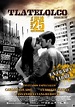 Tlatelolco, Verano de 68 Movie Poster - IMP Awards