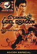 El Camino Del Dragon 1972 Bruce Lee Pelicula Dvd | Meses sin intereses