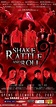 Shake, Rattle & Roll 9 (2007) - IMDb