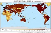 世界各国新冠疫情数据分析_腾讯新闻