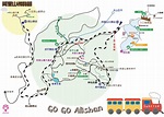 阿里山森林遊樂區內景點介紹暨阿里山地圖Alishan Map