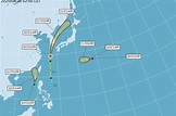 今年第6號颱風「米克拉」生成 氣象局10:30海陸警齊發 | 旅遊 | 聯合新聞網
