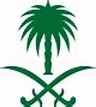 Saud of Saudi Arabia - Wikipedia
