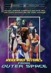 Amazon.com: Werewolf Bitches from Outer Space [DVD] : Dylan Mars ...