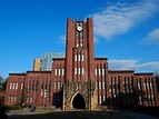 Universidade de Tóquio - Tóquio, Japão | Sygic Travel