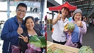 歡慶母親節 板橋果菜批發市場10元蔬果特賣 | 生活 | 三立新聞網 SETN.COM