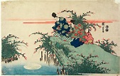 (Reflection of Moon), Utagawa Hiroshige; Publisher: Maruya Seijirō | Mia
