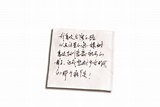 杭州美女詩人 「舒羽旋風」襲台 - 今周刊