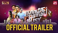 Naanga Romba Busy - Trailer | Prasanna | Shaam | Yogi Babu | Ashwin ...