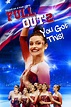 Full Out 2: You Got This! (Film) | Norske Dubber Wiki | Fandom