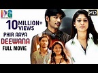 Phir Aaya Deewana Hindi Full Movie | Dhanush | Nayanthara | Yaaradi Nee ...