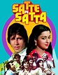 Satte Pe Satta Cast List | Satte Pe Satta Movie Star Cast | Release Date | Movie Trailer ...