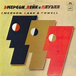 Emerson, Lake & Powell - Эмерсон, Лейк И Пауэлл (1988, Vinyl) | Discogs