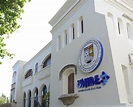 UNIBE - Universidad Iberoamericana