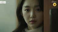 Tower of Babel Korean Drama Recap: Episode 1