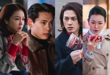 SEGERA Tayang, Berikut 5 Judul Drama Korea yang Akan Segera Tayang di ...