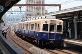 [JPN] Hanshin Electric Railway