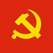 China Lawyers Must Pledge Loyality to Communist Party | Public Radio ...