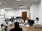 世界罕見病日來臨前，華山醫院進行罕見病多學科會診 - 新浪香港