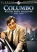 Columbo: Zwei Leichen und Columbo in der Lederjacke | Film 1994 ...