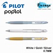 Pilot Pop'lol Poplol Retractable Colour Gel Pen 0.7MM - White / Gold ...