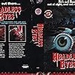 The Headless Eyes (1971) - Photo Gallery - IMDb
