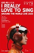 古巨基《I Really Love To Sing》演唱会正式官宣 ，8月8日香港开唱