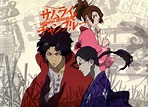 El rincón perdido: Reseña anime: Samurai Champloo