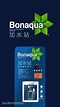 [Bonaqua™ 加水站 X 大帽山蓮姐 | 為人心保溫] | [Bonaqua™ 加水站 X 大帽山蓮姐 | 為人心保溫] Bonaqua ...