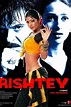 Rishtey (2002) — The Movie Database (TMDB)