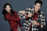 Esta es la historia de amor entre Kim Woo Bin y Shin Min Ah - K-magazine