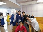 Hokkaido Sapporo Minami High School Uniform Fotozusammenfassung ...