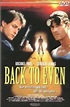 Back to Even - Die Letzte Rechnung zahlt der Tod | Film 1998 - Kritik ...