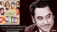 Hungama (1971 film) ~ Complete Wiki | Ratings | Photos | Videos | Cast