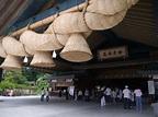 Fotos gratis : Japón, enorme, atracción turística, Izumo taisha ...