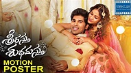 Srirastu Subhamastu First Look Teaser | Motion Poster | Allu Sirish ...