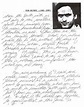 Grafología Forense: la escritura de Ted Bundy