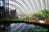 亮相! 北市動物園新地標 黃金級綠建築「穿山甲館」 - 華視新聞網