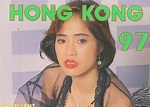 Hong Kong 97 Magazine - English Edition - Chinese Asian #37 | eBay